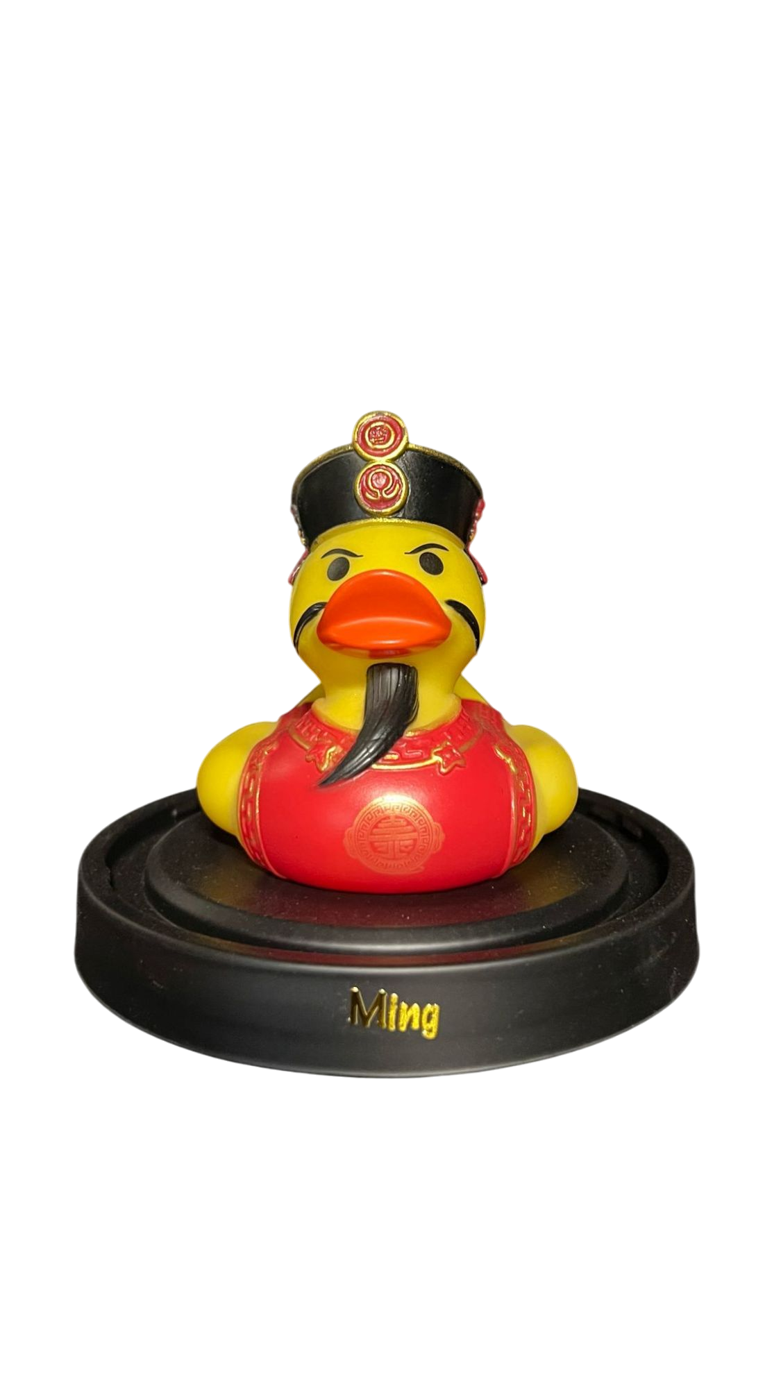 Ming dd 1026